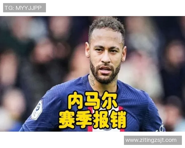 内马尔强势回归！巴黎圣日耳曼豪取法甲榜首，重返巅峰势不可挡